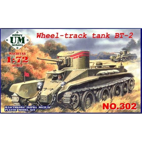 Ummt 302 Wheel-track tank BT-2