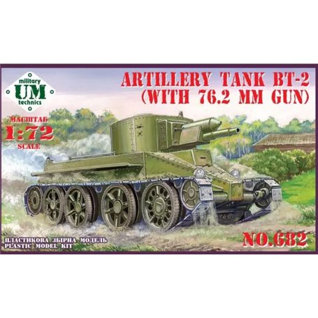 Ummt 682 Artillery Tank BT-2 (with 76,2 mm gun)