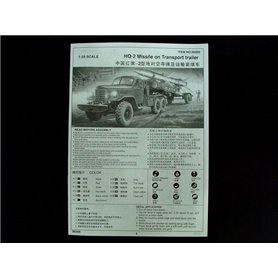 Trumpeter 1:35 HG-2 - MISSILE ON TRANSPORT TRAILER