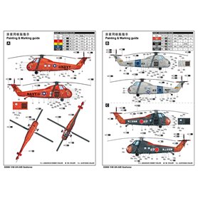 Trumpeter 1:48 UH-34D Seahorse