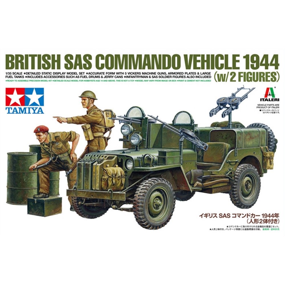Tamiya 1:35 BRITISH SAS COMMANDO VEHICLE 1944 - W/2 FIGURES - Tamiya 1:35  BRITISH SAS COMMANDO VEHICLE 1944 - W/2 FIGURES - Scale 1:35 - Military  vehicles & guns - Plastic model kits - Sklep Modelarski Agtom
