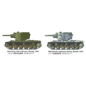 Tamiya 35375 1/35 Russian Heavy Tank KV-2