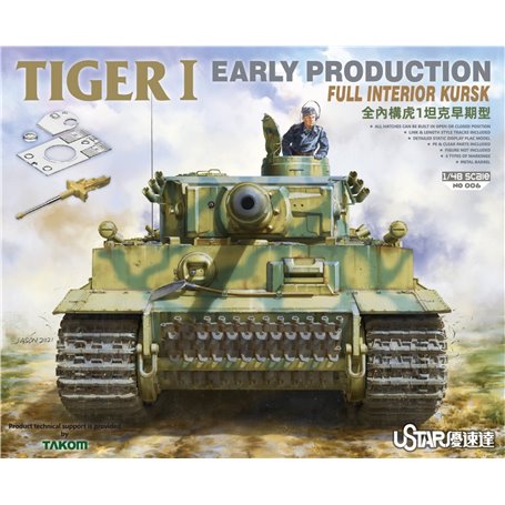 Ustar NO-006 (Suyata) 1/48 Tiger I Early Production Full Interior Kursk