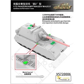Vespid Models 720006 Maus II Panzerkampfwagen German Super Heavy Tank