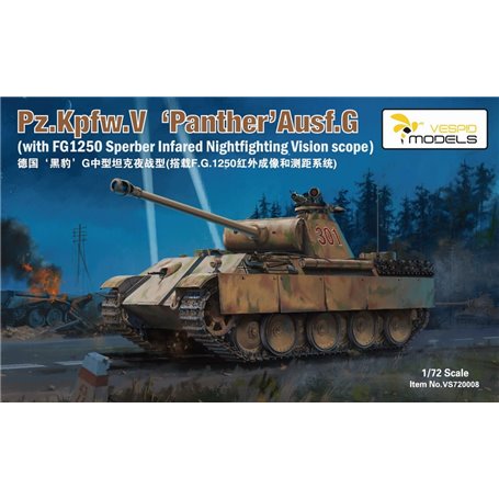 Vespid Models 720008 Pz.Kpfw.V 'Panther' Ausf.G (with F.G.1250 infrared searchlight and scope)
