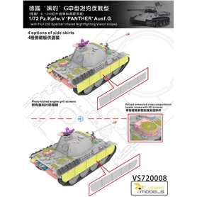Vespid Models 1:72 Pz.Kpfw.V Panther Ausf.G - W/F.G.1250 INFRARED SEARCHLIGHT AND SCOPE