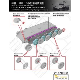 Vespid Models 1:72 Pz.Kpfw.V Panther Ausf.G - W/F.G.1250 INFRARED SEARCHLIGHT AND SCOPE
