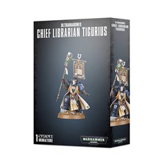 Ultramarines Chief Librarian Tigurius