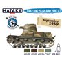 Hataka BS011 BLUE-LINE Paints set EARLY WWII POLISH ARMY 