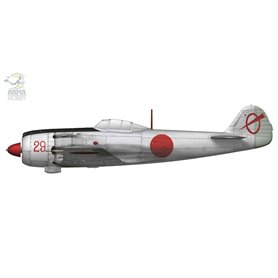 Arma Hobby 70051 Nakajima KI-84 Hayate Expert Set
