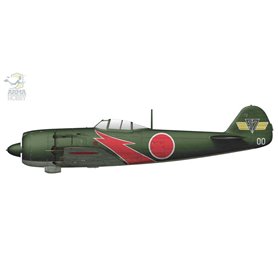 Arma Hobby 70051 Nakajima KI-84 Hayate Expert Set