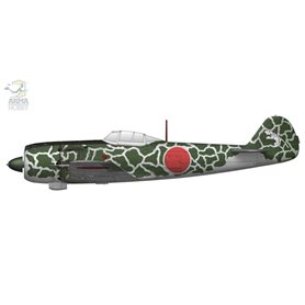 Arma Hobby 70051 Nakajima KI-84 Hayate Expert Set