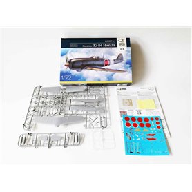 Arma Hobby 70051 Nakajima KI-84 Hayate Expert Set
