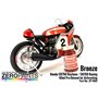 ZP1465 - Honda CR750/CB750 Bronze Paint 60ml\t