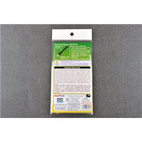 Trumpeter MASTER TOOLS 08018 DISPOSABLE MINI FLAT BRUSH - 10szt.