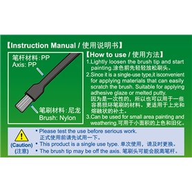 Trumpeter MASTER TOOLS 08018 DISPOSABLE MINI FLAT BRUSH - 10szt.