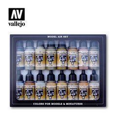 Vallejo Paints set MODEL AIR / GERMAN COLORS WWII EUROPE AND AFRICA 