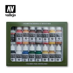 Vallejo Paints set MODEL COLOR / AMERICAN REVOLUTION 