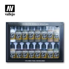 Vallejo Paints set MODEL AIR / EXTREME MODELLING TANK SET 