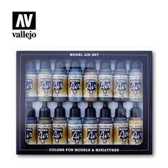 Vallejo Paints set MODEL AIR / RLM COMPLETE SET 