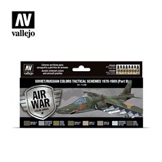 Vallejo Paints set MODEL AIR / SOVIET AND RUSSIAN TACTICAL SCHEMES 1978 - 1989 / pt.2 