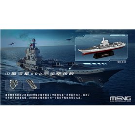 Meng MH-001 Chinese Fleet Set 1