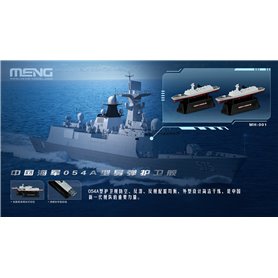 Meng MH-001 Chinese Fleet Set 1