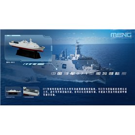 Meng MH-001 Chinese Fleet Set 1