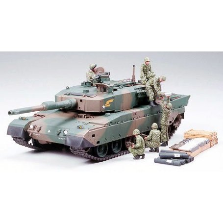 Tamiya 1:35 JGSDF Type 90 Tank - Ammo Loading Crew 