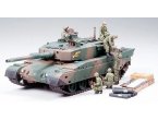 Tamiya 1:35 JGSDF Type 90 w/tank ammo loading crew 