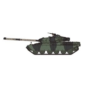 Meng 1:35 Chieftain Mk.10 - BRITISH MAIN BATTLE TANK