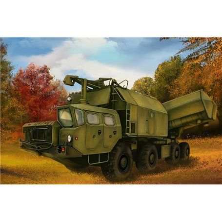 HOBBY BOSS 82937 System 4K51 Rubież z pociskiem P15 - 1:35