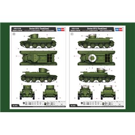 Hobby Boss 1:35 BT-2 - RUSSIAN LIGHT TANK