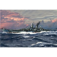 Trumpeter 1:700 USS Guam CB-2