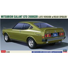 Hasegawa 1:24 Mitsubishi Galant GTO 2000 GSR - LATE VERSION W/REAR SPOILER - LIMITED EDITION