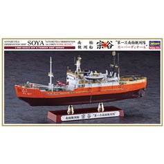 Hasegawa 1:24 Soya - ANTARCTICA OBSERVATION SHIP - 1ST CORPS SUPER DETAIL 