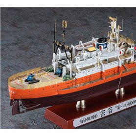 Hasegawa CH52-51152 Antarctica Observation Ship Soya Antarctica Observation 1st Corps Super Detail