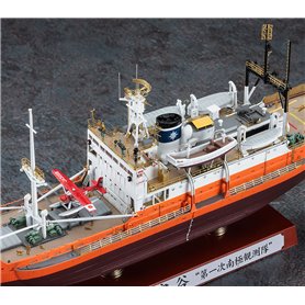Hasegawa CH52-51152 Antarctica Observation Ship Soya Antarctica Observation 1st Corps Super Detail