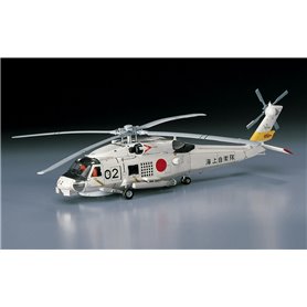 Hasegawa 1:72 SH-60J Seahawk - JMSDF ANTI-SUBMARINE HELICOPTER