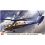 Hasegawa 1:72 UH-60J Rescue Hawk - JASDF 50TH ANNIVERSARY - LIMITED EDITION
