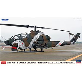 Hasegawa 02387 Bell AH-1S Cobra Chopper 2018/2019 J.G.S.D.F. Akeno Special