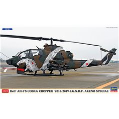 Hasegawa 1:72 Bell AH-1S Cobra Chopper - 2018/2019 JGSDF AKENO SPECIAL - LIMITED EDITION