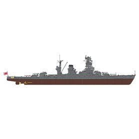Hasegawa 40105 IJN Battleship Nagato Battle of the Phillipine Sea