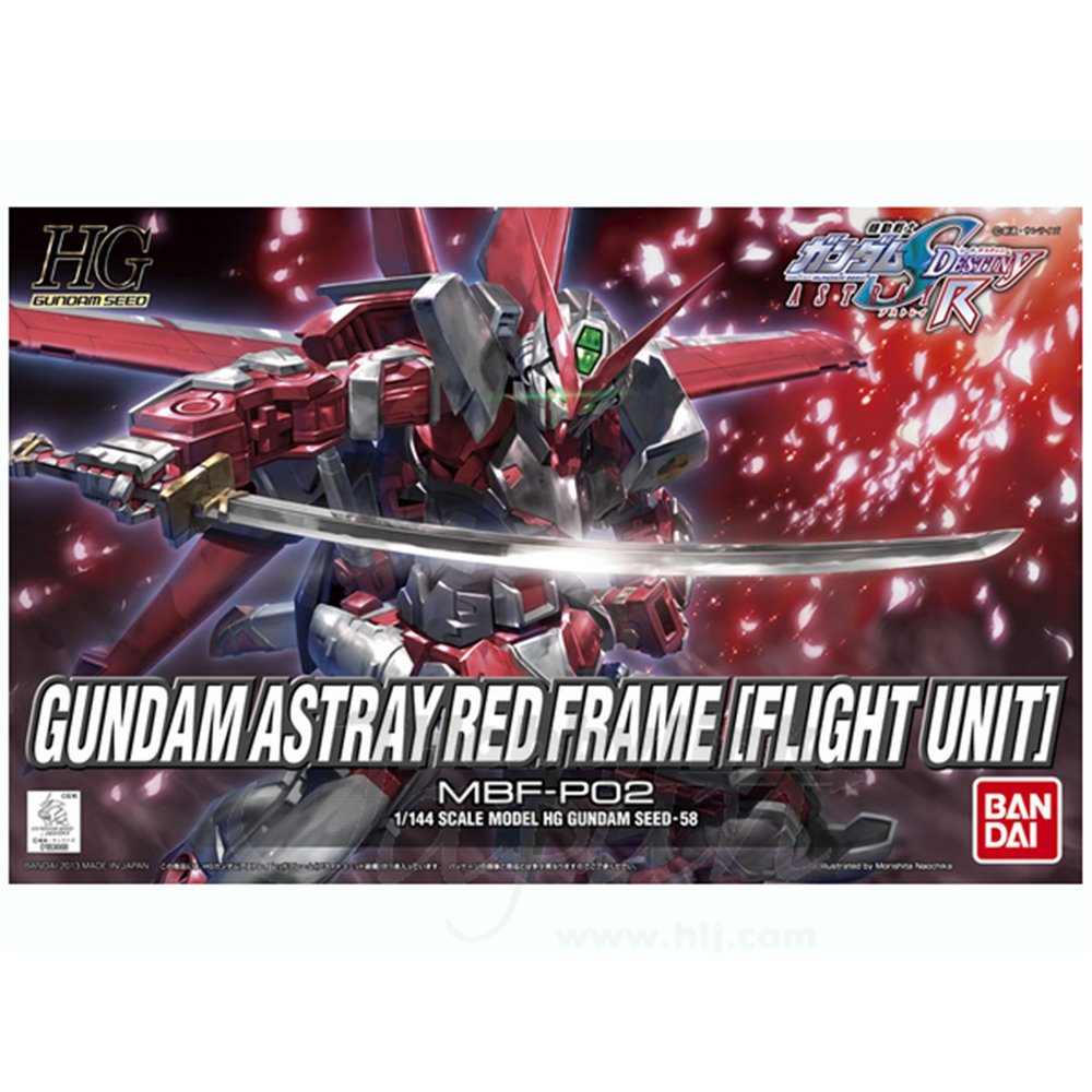 Bandai HG 1:144 GUNDAM ASTRAY RED FRAME - FLIGHT UNIT - HG - Gundam ...