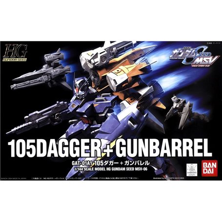 Bandai 56813 HG 1/144 105DAGGER + GUNBARREL GUN56813 ID [   ]