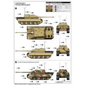 Trumpeter 00934 SdKfz 173 Jagdpanther - early version