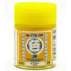 Primary Color Pigments - Yellow (18ml) CR-3