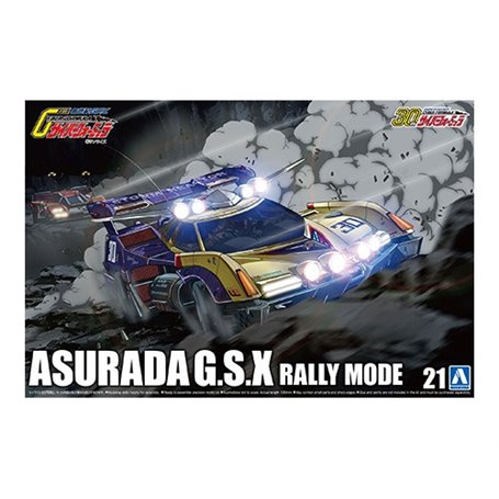 Aoshima 05605 1/24 CYBER#21 Asurada G.S.R Rally Mode