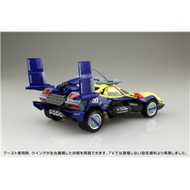 Aoshima 05605 1/24 CYBER#21 Asurada G.S.R Rally Mode