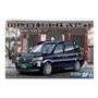 Aoshima 05716 1/24 MCSP Toyota NTP 10 JPN Taxi'17 Kokusaijido